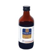buy Aimil Amlycure D.S. Syrup in UK & USA
