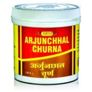 buy Vyas Arjunchhal Churna / Powder in UK & USA
