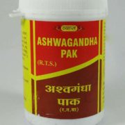 buy Vyas Pharma Herbal Ashwagandha Pak in UK & USA