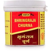 buy Vyas Bhringaraj Churna / Powder in UK & USA