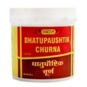 buy Vyas Ayurvedic Dhatupaushtik Churna / Powder in UK & USA