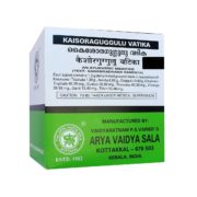 buy Arya Vaidya Sala Kaisora Guggulu Vatika Tablets in UK & USA