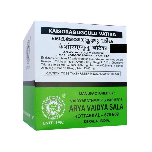 buy Arya Vaidya Sala Kaisora Guggulu Vatika Tablets in UK & USA buy Arya Vaidya Sala Kaisora Guggulu Vatika Tablets in UK & USA