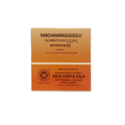 buy Arya Vaidya Sala Kanchanara Guggulu Tablet in UK & USA