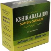 buy Arya Vaidya Sala Ayurvedic Kshirabala (101) Softgel Capsules in UK & USA