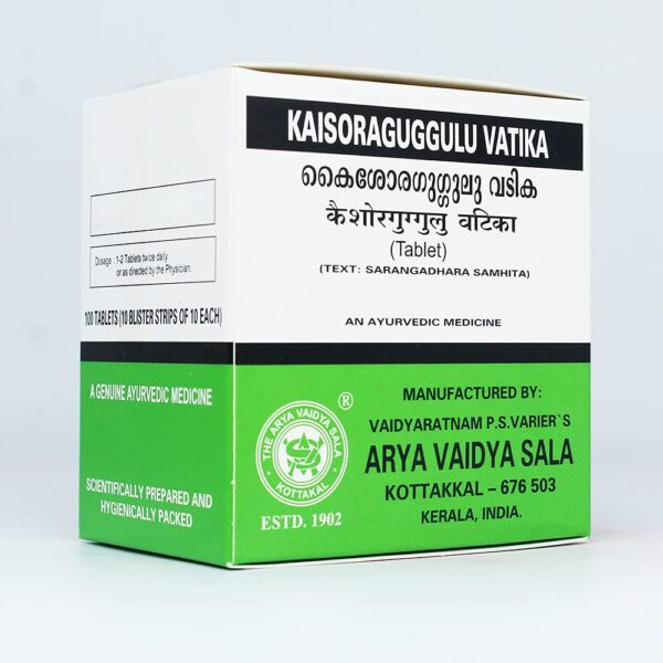 buy Arya Vaidya Sala Kaisora Guggulu Vatika Tablets in UK & USA