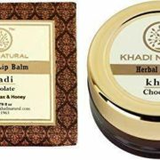 buy Khadi Natural Herbal Lip Balm (Chocolate Flavour) in UK & USA