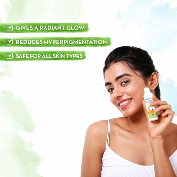 mamaearth skin illuminate face serum price