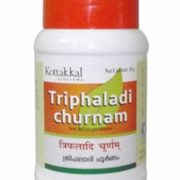 buy Arya Vaidya Sala Ayurvedic Triphladi Churanam / Powder in UK & USA