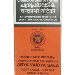 Arya Vaidya Sala Ayurvedic Chandraprabha Vatika Tabltes
