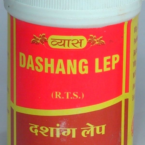 buy Vyas Dashang Lep in UK & USA