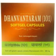 buy Arya Vaidya Sala Ayurvedic Dhanwantharam (101) Softgel Capsules in UK & USA