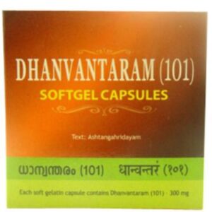 Arya Vaidya Sala Ayurvedic Dhanwantharam (101) Softgel Capsules