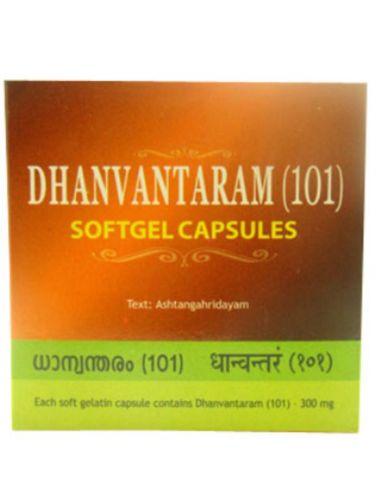 buy Arya Vaidya Sala Ayurvedic Dhanwantharam (101) Softgel Capsules in UK & USA