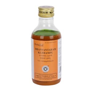 Arya Vaidya Sala Dhanvantaram Kuzhampu