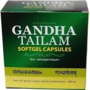 buy Arya Vaidya Sala Ayurvedic Gandha Tailam Softgel Capsules in UK & USA
