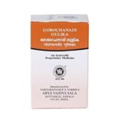 buy Arya Vaidya Sala Gorochanadi Gulika Tablet in UK & USA