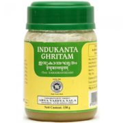 buy Arya Vaidya Sala Kottakal Indukanta Ghritam in UK & USA