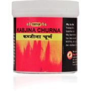 buy Vyas Kabjina Churna / Powder in UK & USA