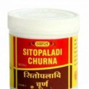 buy Vyas Sitopaladi Churna / Powder in UK & USA