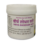 buy Vyas Pharma Virya Shodhan Vati Tablets in UK & USA