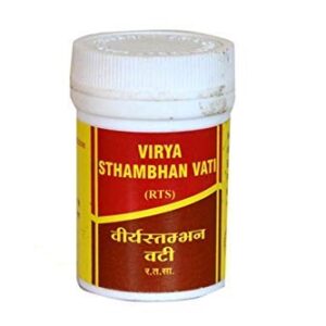 Vyas Pharma Virya Stambhan Vati