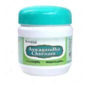buy Arya Vaidya Sala Aswagandha Churnam / Powder in UK & USA