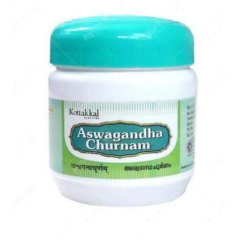 buy Arya Vaidya Sala Aswagandha Churnam / Powder in UK & USA