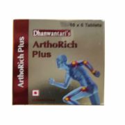buy Dhanwantari ArthoRich Plus Tablets in UK & USA