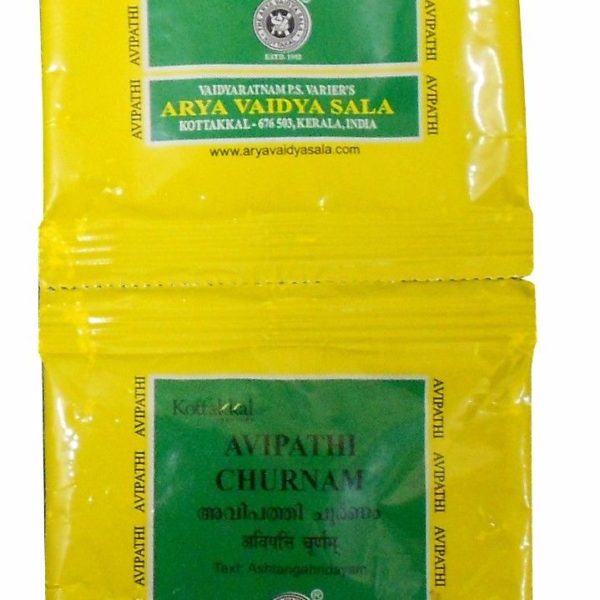 buy Arya Vaidya Sala Avipathi churnam / Powder in UK & USA