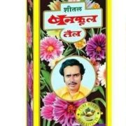 buy Banphool Ayurvedic Oil in UK & USA