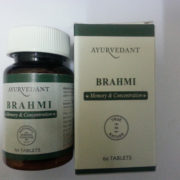 buy Ayurvedant Ayurvedic Brahmi Tablets in UK & USA