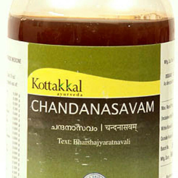 buy Arya Vaidya Sala Chandanasavam Syrup in UK & USA