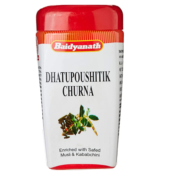 buy Baidyanath Dhatupaushtik Churna / Powder in UK & USA