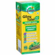 buy Zandu Giloy Tulsi +3 Herbs Health Juice in UK & USA