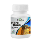 buy Hashmi Herbals Hard Rock Capsules in UK & USA