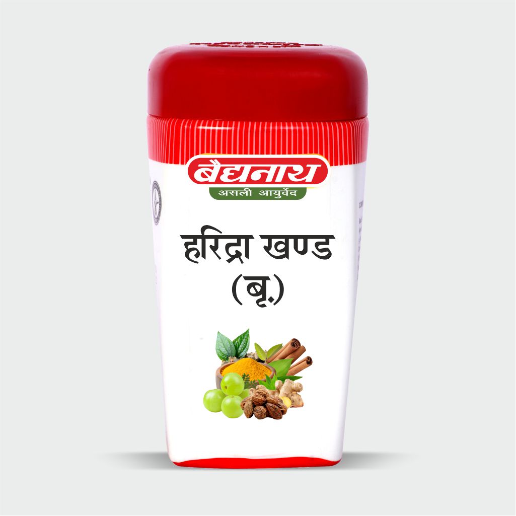 Baidyanath Ayurvedic Haridrakhand Granules