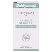 Ayurvedant Kaishor Guggulu Tablets