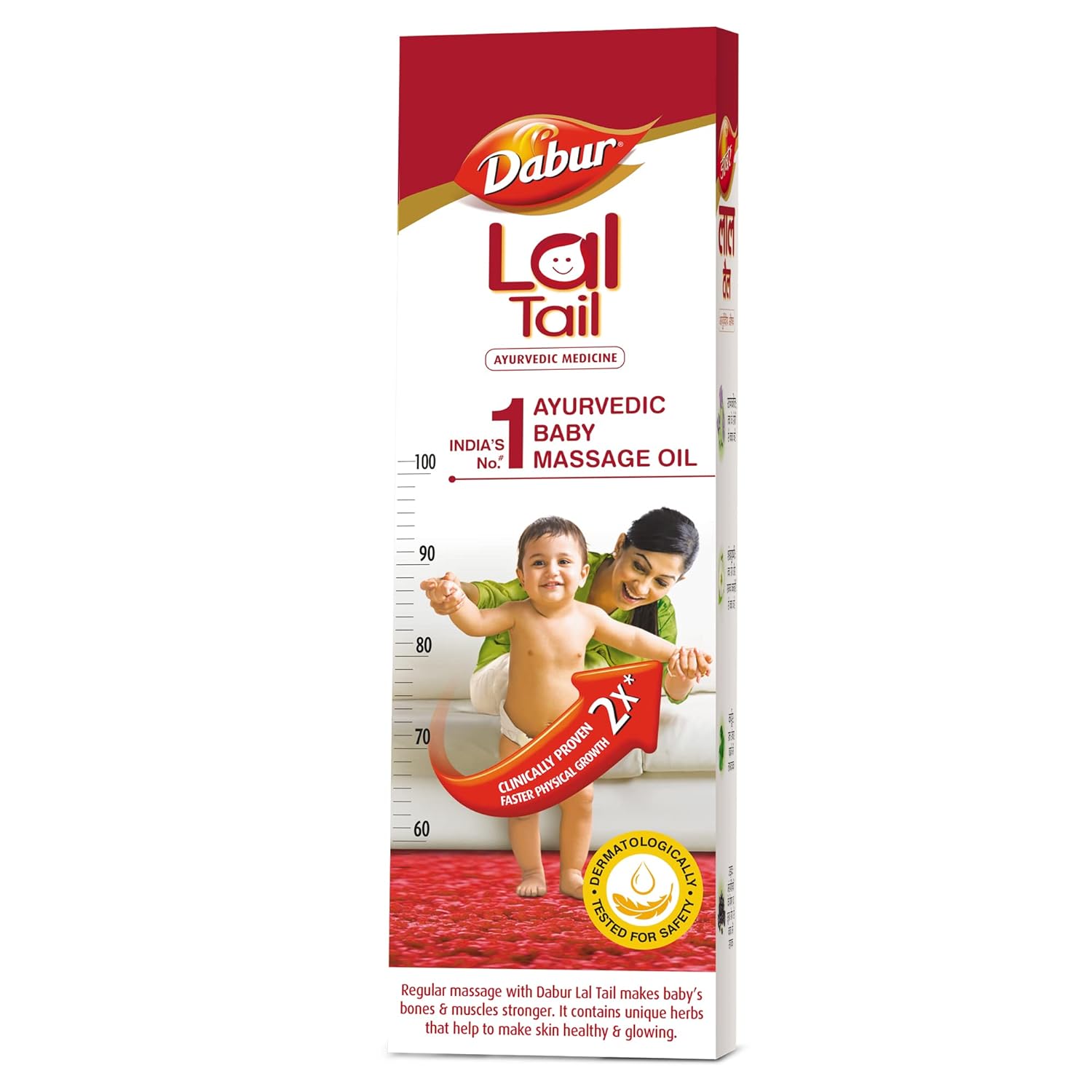 Dabur Lal Tail / Oil