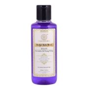 buy Khadi Natural Lavender & Ylang Ylang Body Wash in UK & USA