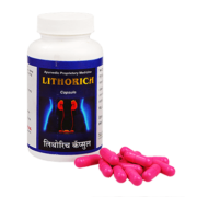 buy Dhanwantari Lithorich Capsules in UK & USA