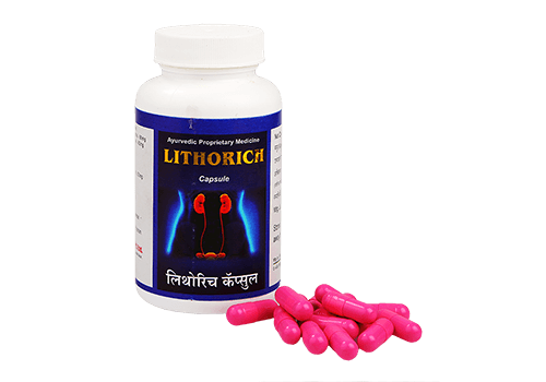 buy Dhanwantari Lithorich Capsules in UK & USA