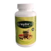 buy Dhanwantari Madhunil Amrit Capsule in UK & USA