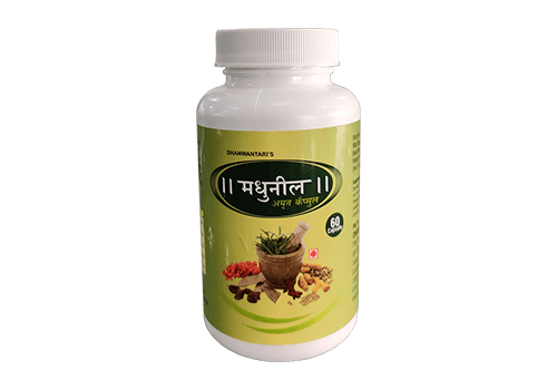 buy Dhanwantari Madhunil Amrit Capsule in UK & USA