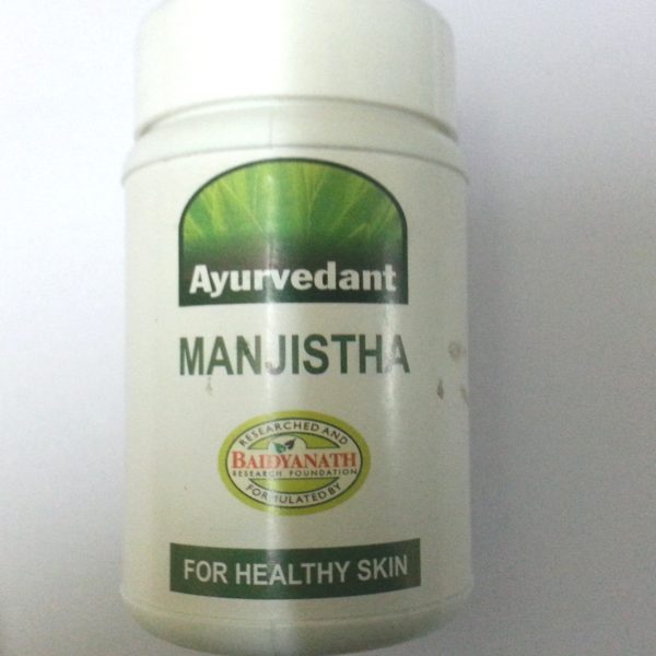 buy Ayurvedant Manjistha 60 Capsules in UK & USA