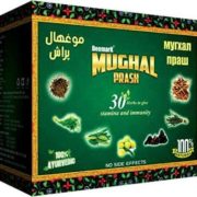 buy Deemark Mughal Prash Combo in UK & USA