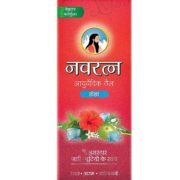 buy Navratna Ayurvedic Cool Oil in UK & USA