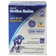 buy Deemark Ortho Balm in UK & USA