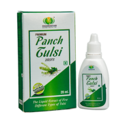 buy Dhanwantari Premium Panch Tulsi Drop in UK & USA