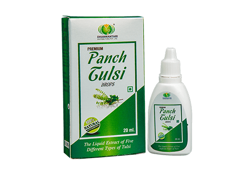 buy Dhanwantari Premium Panch Tulsi Drop in UK & USA